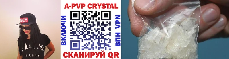 A-PVP СК  Уссурийск 