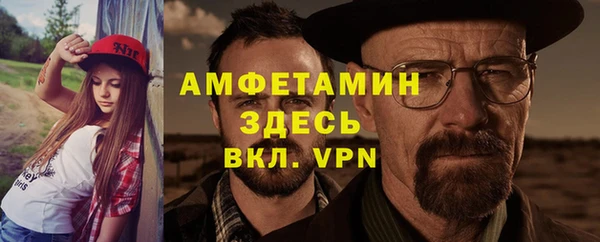 наркотики Алексеевка