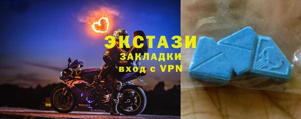 крисы Алзамай