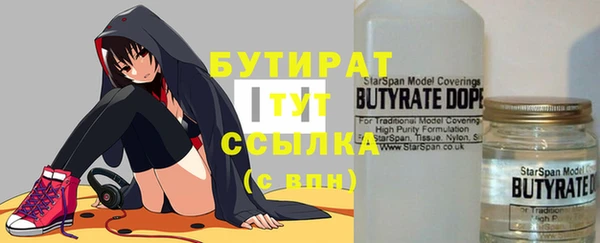 ешки Наволоки