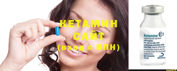 кокаин VHQ Навашино