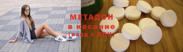 ешки Наволоки