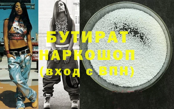 крисы Алзамай