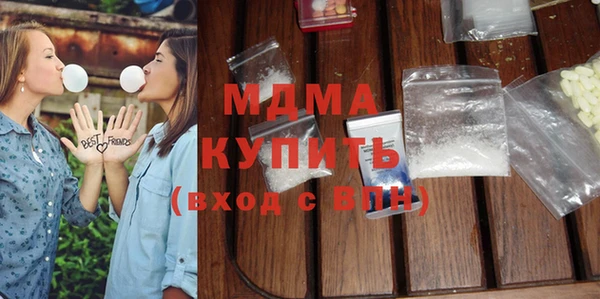 крисы Алзамай