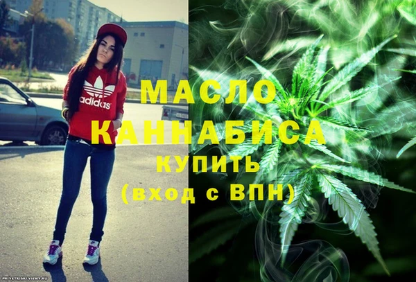 наркотики Алексеевка