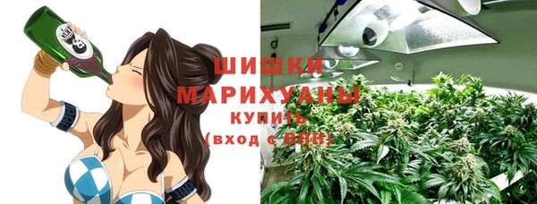 мефедрон мука Надым