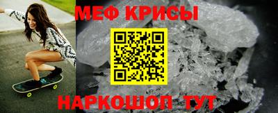 сатива Можга