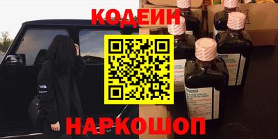 круглые Можайск
