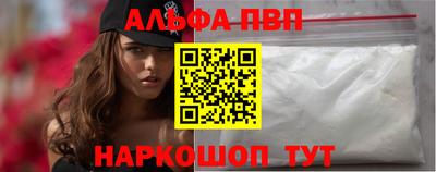 круглые Можайск