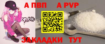 круглые Можайск