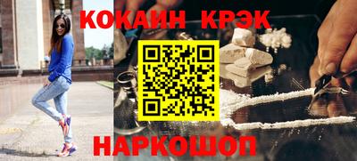 сатива Можга