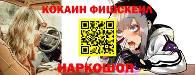 круглые Можайск