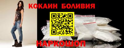 марихуана Моздок