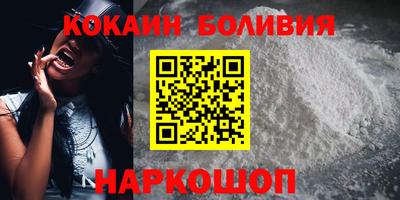 марихуана Моздок