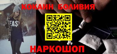 круглые Можайск