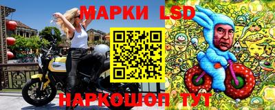 марихуана Моздок