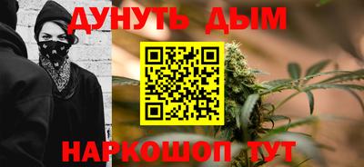 круглые Можайск