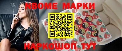 сатива Можга