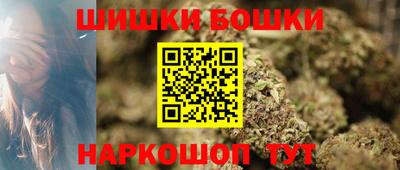 круглые Можайск