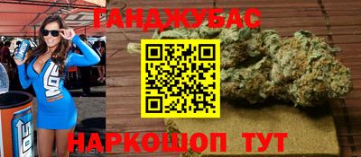 круглые Можайск