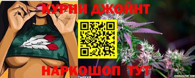 круглые Можайск