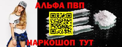 марихуана Моздок