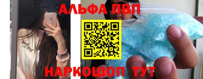 марихуана Моздок