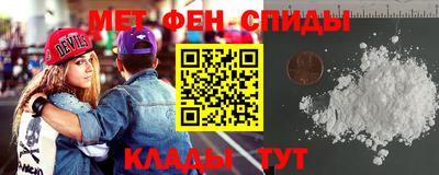 круглые Можайск