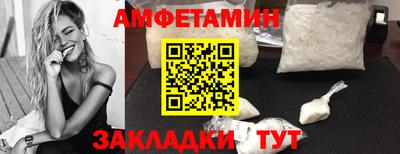 сатива Можга