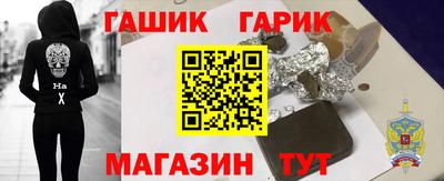 сатива Можга