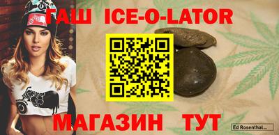 сатива Можга