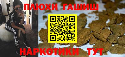 круглые Можайск