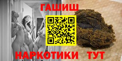круглые Можайск