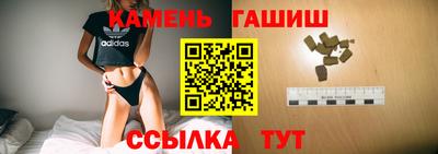 круглые Можайск