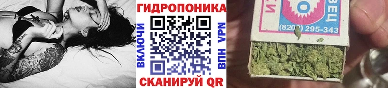 Конопля Ganja  где продают   OMG ссылка  Уссурийск 